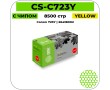 Картридж лазерный Cactus CS-C723Y желтый 8500 стр