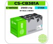 Картридж лазерный Cactus CS-CB381AV голубой 21000 стр