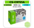 Картридж лазерный Cactus CS-C9721AR голубой 8000 стр