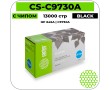 Картридж лазерный Cactus CS-C9730AV черный 13000 стр