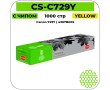 Картридж лазерный Cactus-PR CS-C729Y желтый 1000 стр