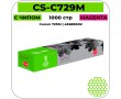 Картридж лазерный Cactus-PR CS-C729M пурпурный 1000 стр