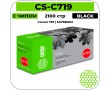 Картридж лазерный Cactus CS-C719 черный 2100 стр