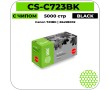 Картридж лазерный Cactus CS-C723BK черный 5000 стр