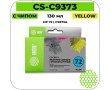 Картридж струйный Cactus-PR CS-C9373 желтый 130 мл