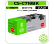 Картридж лазерный Cactus-PR CS-C718BK черный 3500 стр
