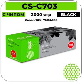 Картридж лазерный Cactus CS-C703 черный 2000 стр