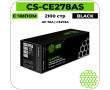 Картридж лазерный Cactus CS-CE278AS черный 2100 стр
