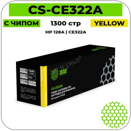 Картридж лазерный Cactus-PR CS-CE322A желтый 1300 стр