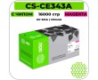 Картридж лазерный Cactus-PR CS-CE343AV пурпурный 16000 стр