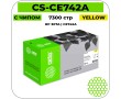 Картридж лазерный Cactus CS-CE742AV желтый 7300 стр