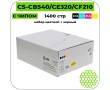 Картридж лазерный Cactus CS-CB540/CE320/CF210 набор цветной + черный 1400 стр