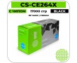Картридж лазерный Cactus CS-CE264X черный 17000 стр
