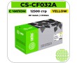 Картридж лазерный Cactus-PR CS-CF032AV желтый 12500 стр