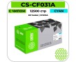 Картридж лазерный Cactus CS-CF031AV голубой 12500 стр