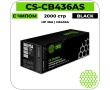 Картридж лазерный Cactus CS-CB436AS черный 2000 стр