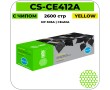 Картридж лазерный Cactus CS-CE412A желтый 2600 стр