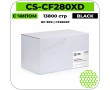 Картридж лазерный Cactus CS-CF280XD черный 13800 стр