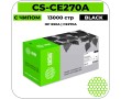 Картридж лазерный Cactus CS-CE270AV черный 13500 стр