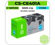 Картридж лазерный Cactus CS-CE401AV голубой 6000 стр