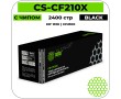Картридж лазерный Cactus-PR CS-CF210X черный 2400 стр