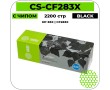 Картридж лазерный Cactus-PR CS-CF283X черный 2200 стр