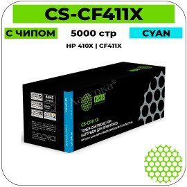 Картридж лазерный Cactus CS-CF411X голубой 5000 стр