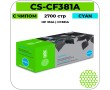 Картридж лазерный Cactus CS-CF381A голубой 2700 стр
