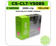 Картридж лазерный Cactus CS-CLT-Y508S желтый 2000 стр