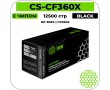 Картридж лазерный Cactus CS-CF360X черный 12500 стр