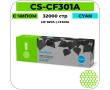 Картридж лазерный Cactus CS-CF301AV голубой 32000 стр