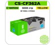 Картридж лазерный Cactus CS-CF362A желтый 5000 стр