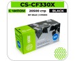Картридж лазерный Cactus CS-CF330XV черный 20500 стр