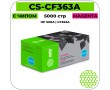 Картридж лазерный Cactus CS-CF363A пурпурный 5000 стр