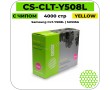Картридж лазерный Cactus CS-CLT-Y508L желтый 4000 стр