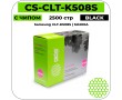 Картридж лазерный Cactus-PR CS-CLT-K508S черный 2500 стр