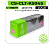 Картридж лазерный Cactus CS-CLT-K504S черный 2500 стр