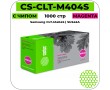 Картридж лазерный Cactus-PR CS-CLT-M404S пурпурный 1000 стр
