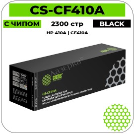 Картридж лазерный Cactus CS-CF410A черный 2300 стр