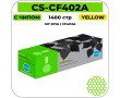 Картридж лазерный Cactus CS-CF402A желтый 1400 стр