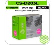Картридж лазерный Cactus CS-D203L черный 5000 стр