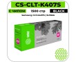 Картридж лазерный Cactus CS-CLT-K407S черный 1500 стр