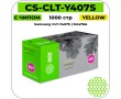Картридж лазерный Cactus CS-CLT-Y407S желтый 1000 стр