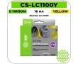 Картридж струйный Cactus-PR CS-LC1100Y желтый 16 мл
