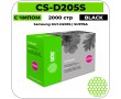 Картридж лазерный Cactus CS-D205S черный 2000 стр