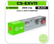 Картридж лазерный Cactus CS-EXV11 черный 2100 стр