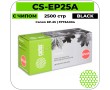Картридж лазерный Cactus CS-EP25A черный 2500 стр