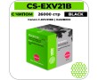 Картридж лазерный Cactus CS-EXV21B черный 26000 стр