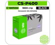 Картридж лазерный Cactus CS-P400 черный 1800 стр