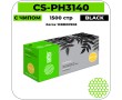 Картридж лазерный Cactus CS-PH3140 черный 1500 стр